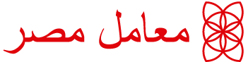 معمل مصر للتحاليل الطبية Misr laboratory Logo